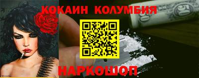прущие крисы Кунгур