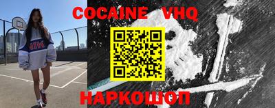 первитин Кулебаки