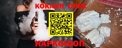 первитин Кулебаки