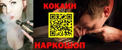 первитин Кулебаки