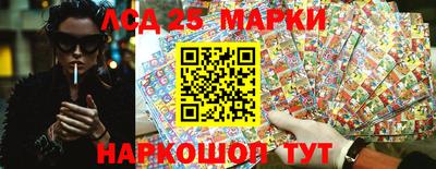 прущие крисы Кунгур