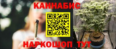первитин Кулебаки