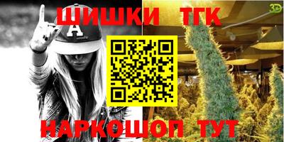 первитин Кулебаки