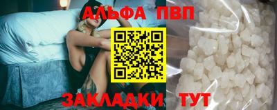 COCAINE Кумертау