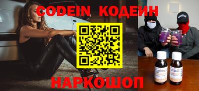 первитин Кулебаки