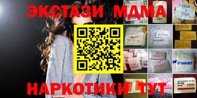 СК Ликино-Дулёво