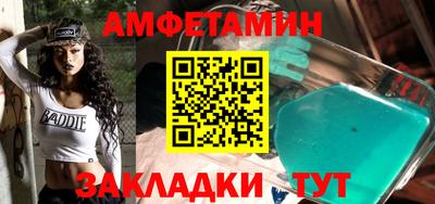 COCAINE Кумертау