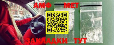 прущие крисы Кунгур