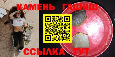первитин Кулебаки