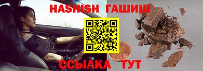 прущие крисы Кунгур