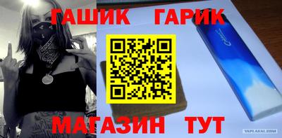 COCAINE Кумертау