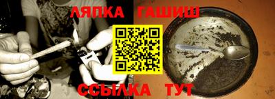 первитин Кулебаки