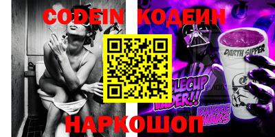 прущие крисы Кунгур