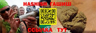 первитин Кулебаки