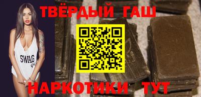 прущие крисы Кунгур