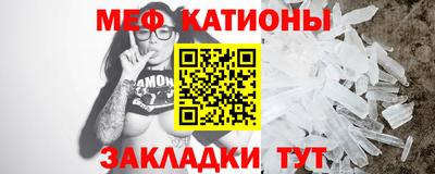 первитин Кулебаки